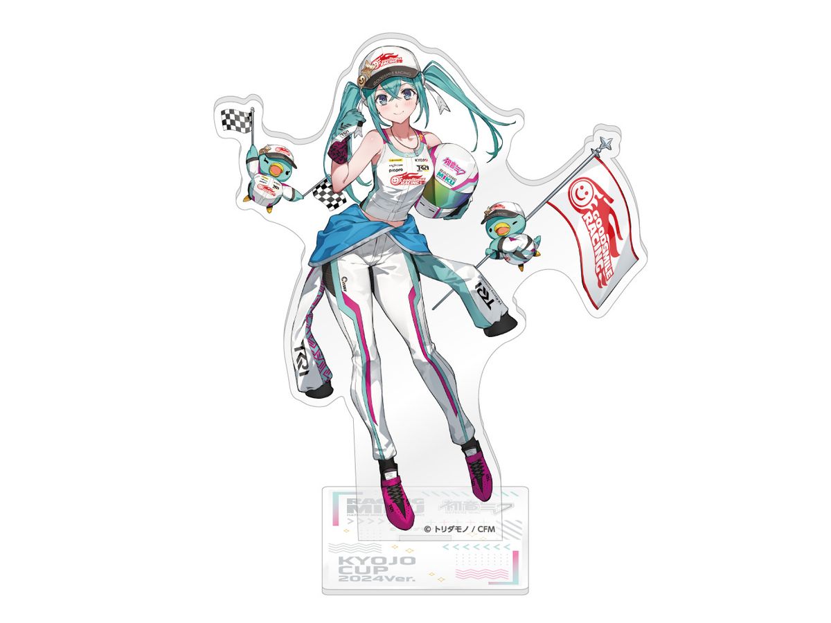 Hatsune Miku Racing Project: Racing Miku KYOJO CUP 2024Ver. Acrylic Stand (Reissue)