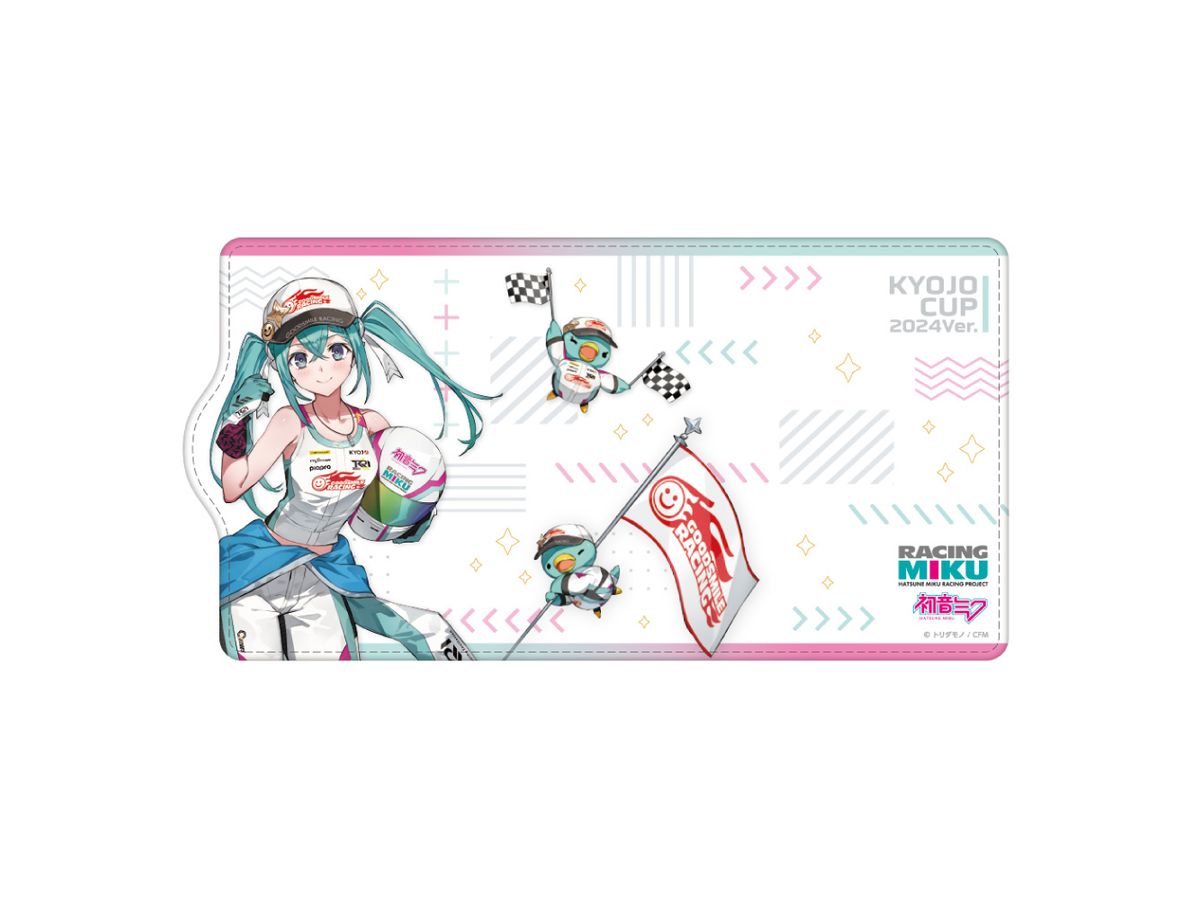 Hatsune Miku GT Project Racing Miku KYOJO CUP 2024Ver. Key Case