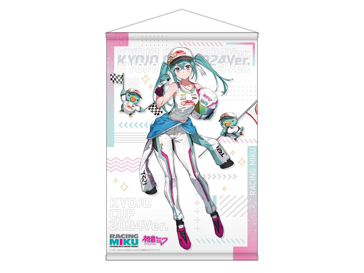 Hatsune Miku GT Project Racing Miku KYOJO CUP 2024Ver. B2Tapestry