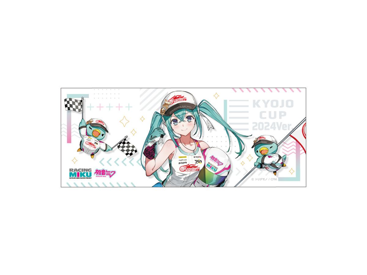 Hatsune Miku Racing Project: Racing Miku KYOJO CUP 2024Ver. Face Towel (Reissue)