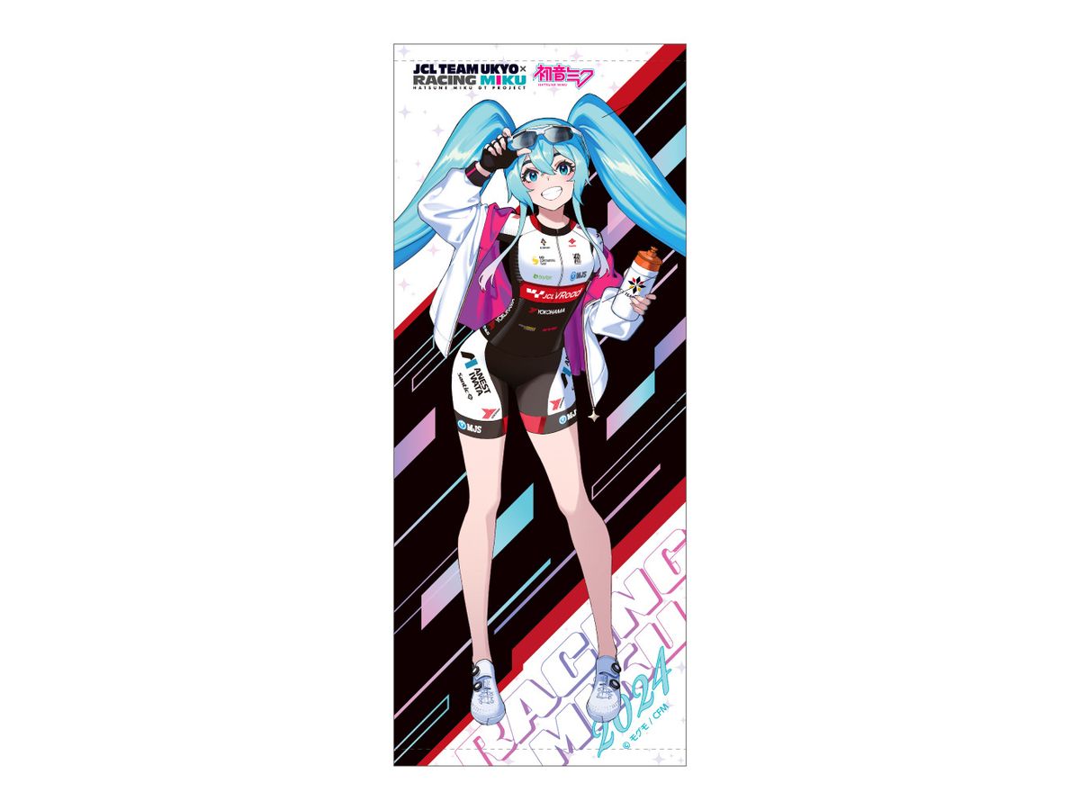 Hatsune Miku GT Project: Racing Miku 2024 JCL TEAM UKYO Support Ver. Face Towel (Reissue)