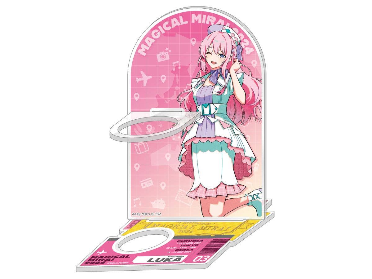 Hatsune Miku Magical Mirai 2024 Acrylic Penlight Stand / Megurine Luka Hinatsu Ver.