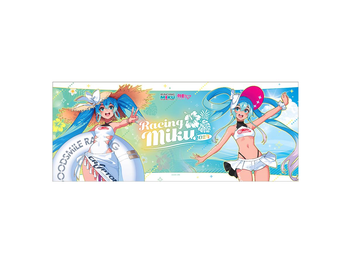 Hatsune Miku GT Project: Racing Miku 2024Ver. Face Towel Vol.2 (Reissue)