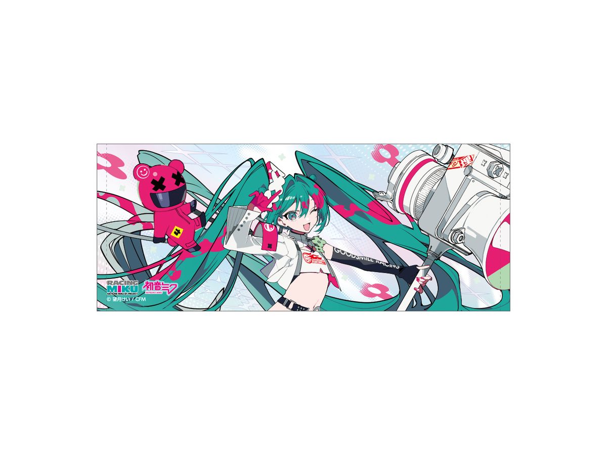 Hatsune Miku: Racing Miku 2025 Ver. Face Towel