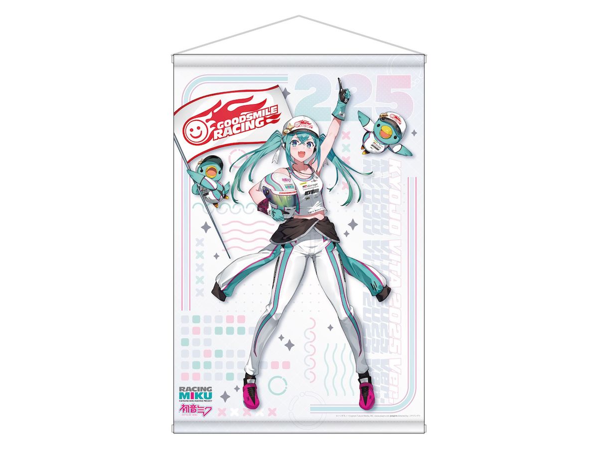 Hatsune Miku Gt Project Racing Miku KYOJO VITA 2025 Ver. B2 Tapestry