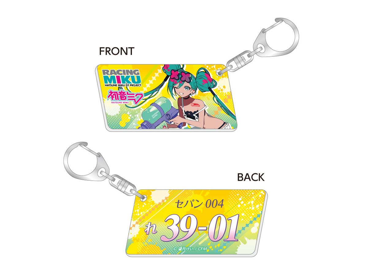 Hatsune Miku Gt Project: Racing Miku 2025 Sepang Ver. Number Plate Style Keychain