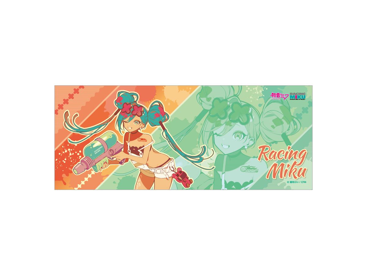 Hatsune Miku Gt Project: Racing Miku 2025 Sepang Ver. Face Towel