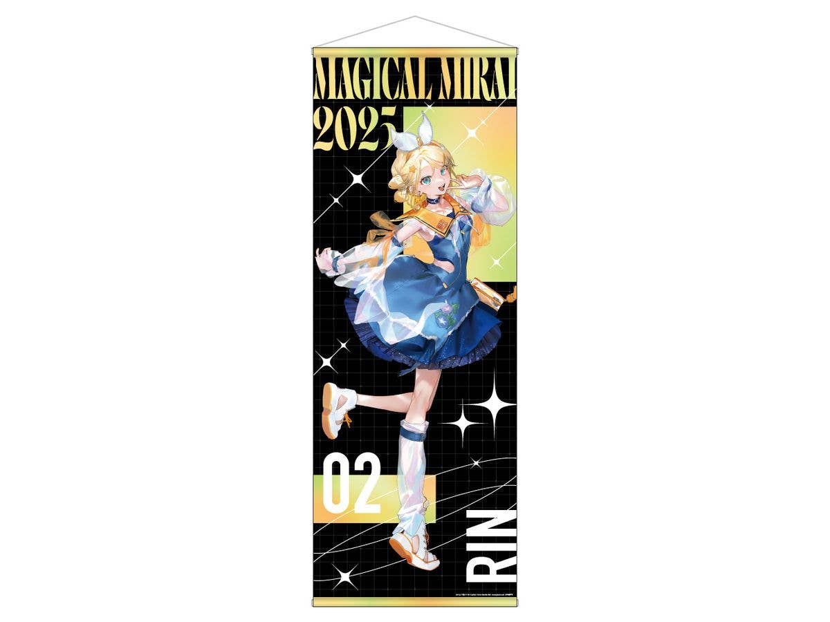 Magical Mirai 2025: Life-Size Tapestry / Kagamine Rin Two-Color Cope Ver.