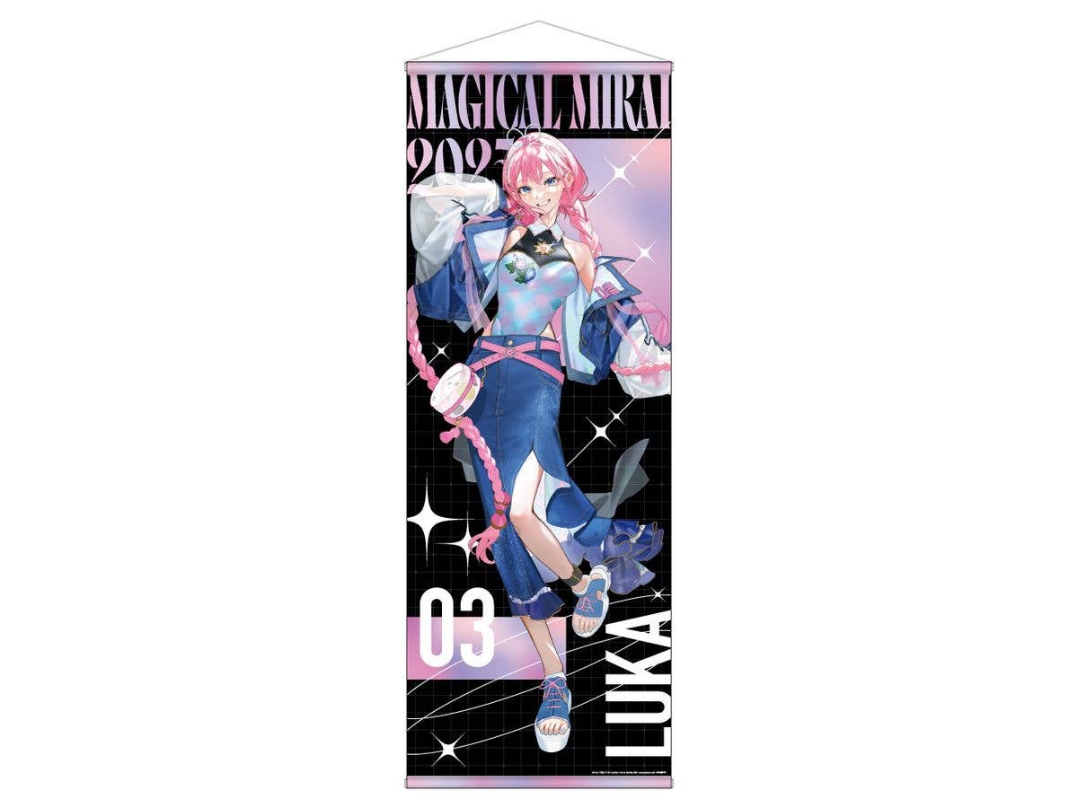 Magical Mirai 2025: Life-Size Tapestry / Megurine Luka, Two-Colored Cope Ver.