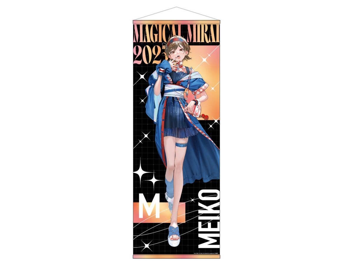Magical Mirai 2025: Life-Size Tapestry / Meiko Two-Colored Cope Ver.