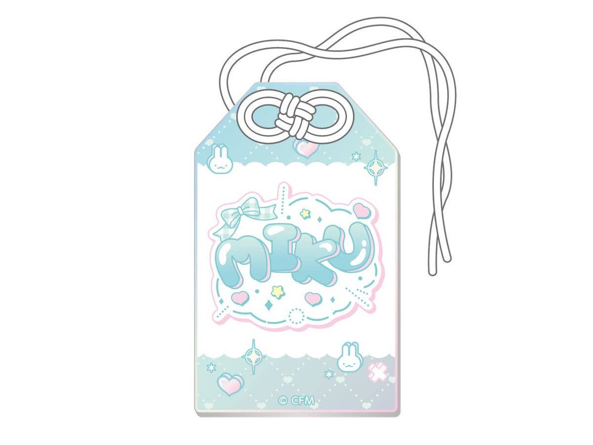Hatsune Miku Akihabara Festival 2025: Amulet-Style Aurora Acrylic Strap Concept Cafe Ver. / Hatsune Miku