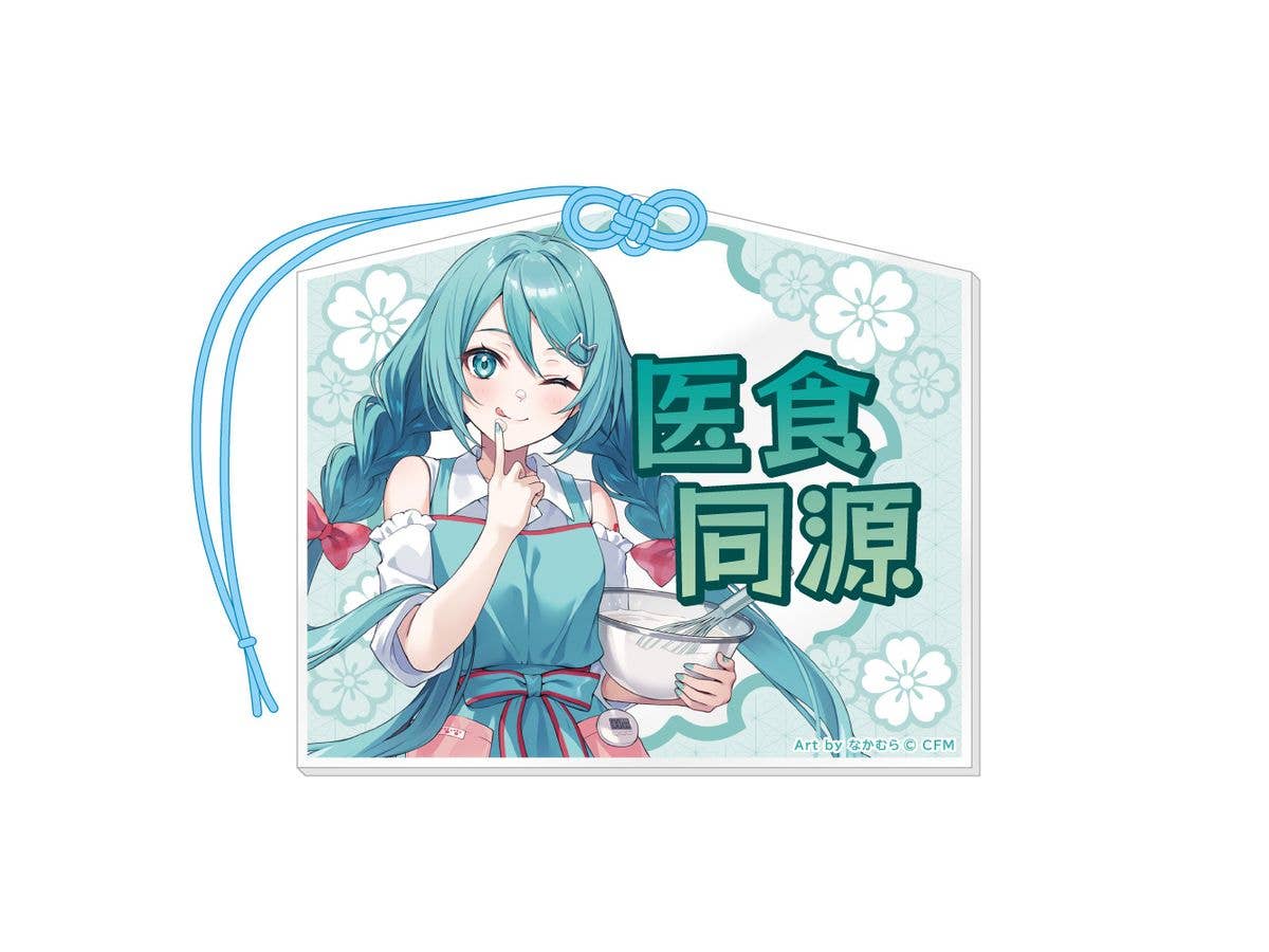 Hatsune Miku Akihabara Festival 2025: Acrylic Ema-Style Strap Cooking Ver.