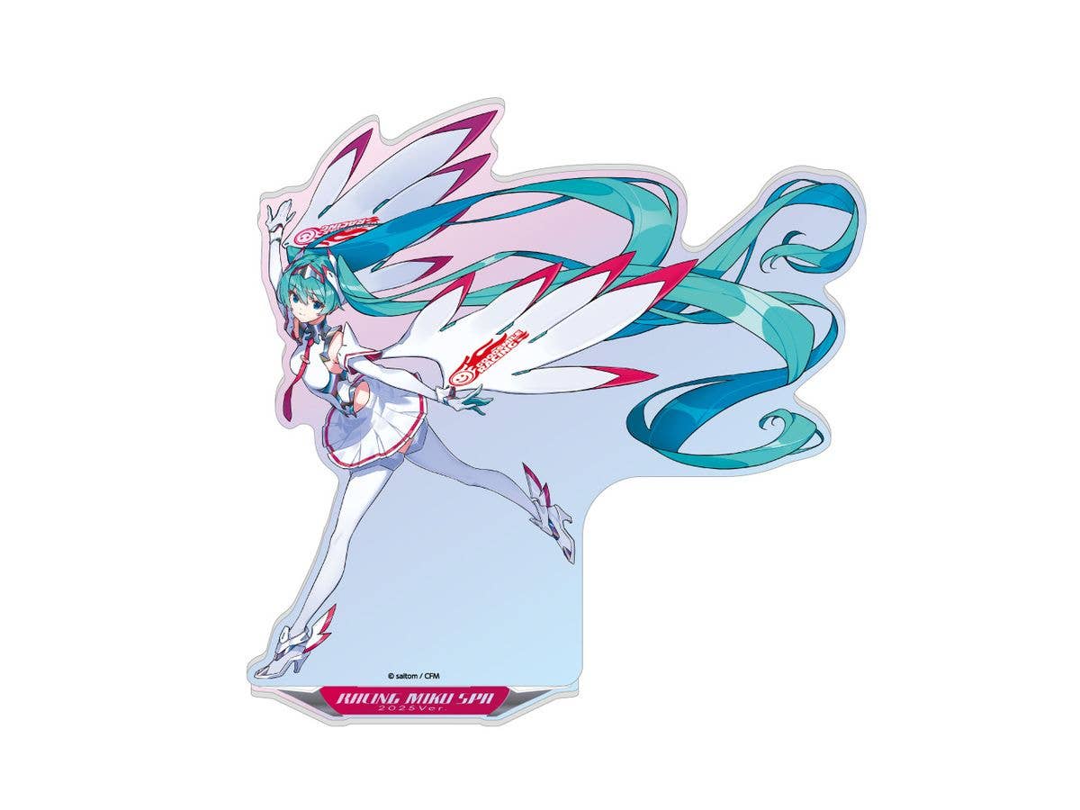 Hatsune Miku Gt Project: Racing Ver. Spa 2025 Support Ver. Aurora Acrylic Stand Vol.2