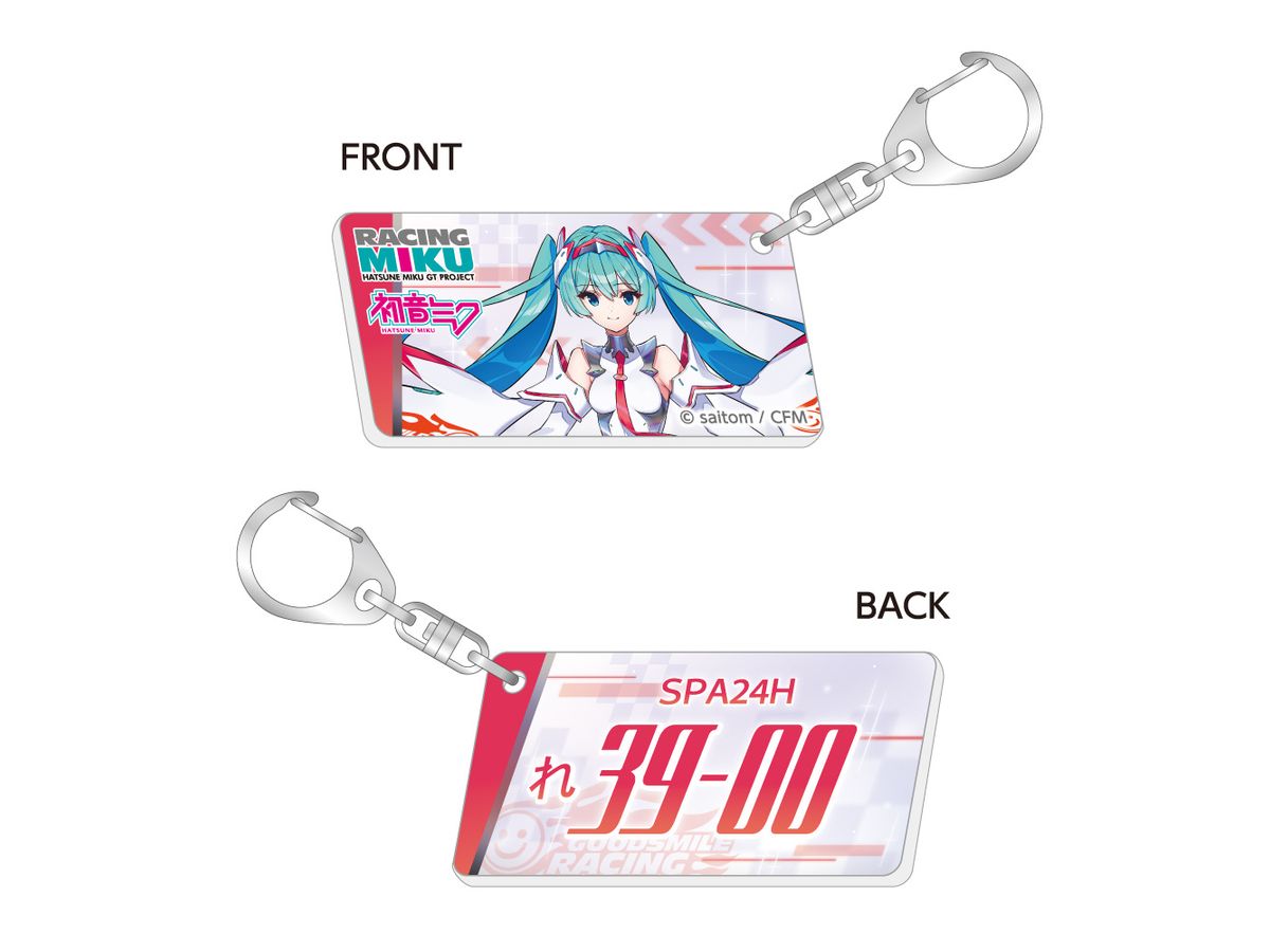 Hatsune Miku Gt Project: Hatsune Miku Racing Ver.SPA 2025 Support Ver. License Plate Style Keychain Vol.1