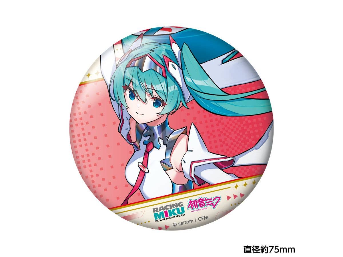 Hatsune Miku Gt Project: Racing Ver. Spa 2025 Support Ver. Large Glitter Can Badge Vol.2