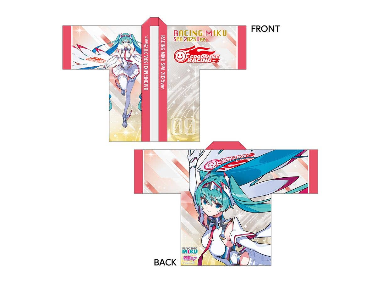 Hatsune Miku Gt Project: Racing Ver. Spa 2025 Support Ver. Full Graphic Happi