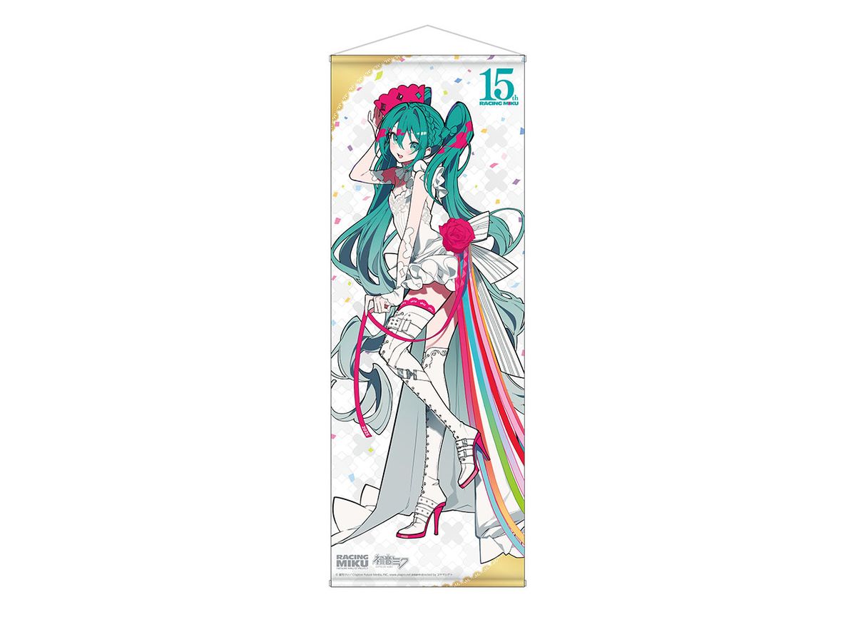 Hatsune Miku Gt Project: Racing Miku 15Th Rhapsody 2010-2025 Life-Size Tapestry