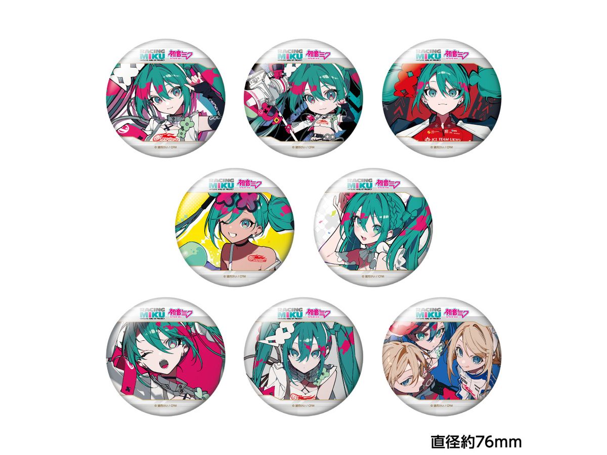 Hatsune Miku Gt Project: Racing Miku 2025 Ver. Trading Large Can Badge Vol.1 1Box 8Pcs
