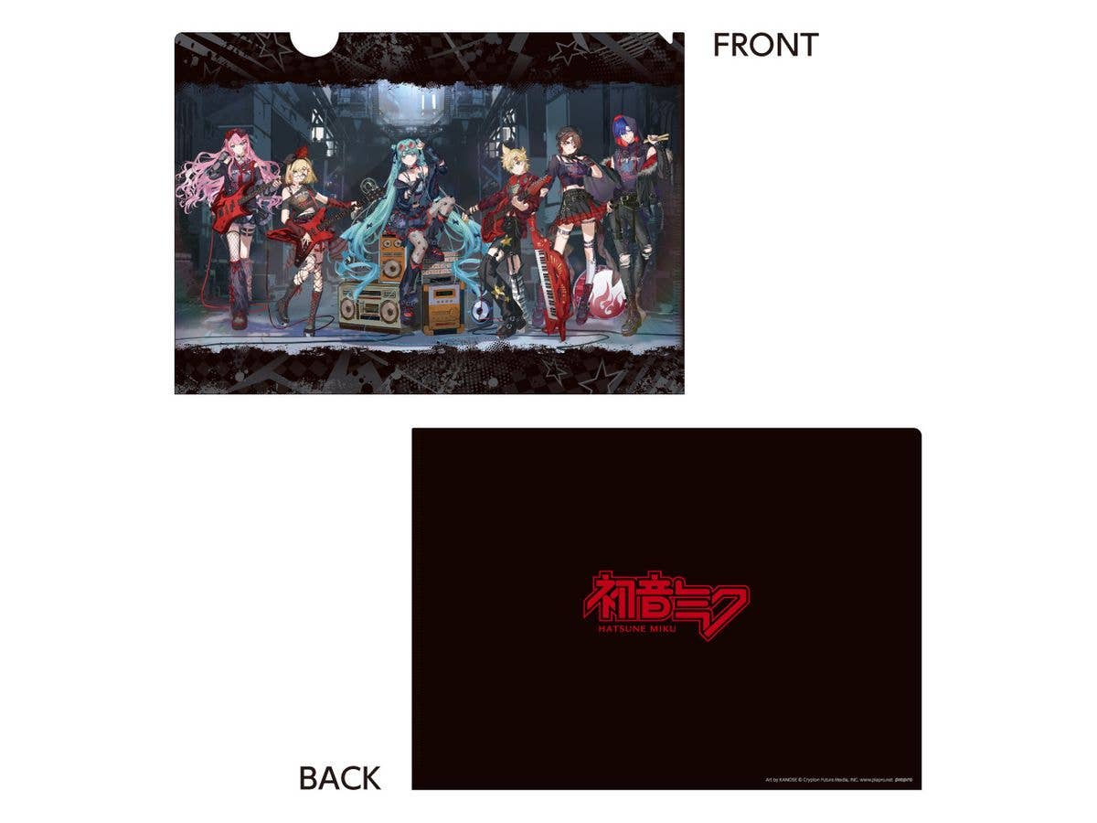 Hatsune Miku Don Quijote Fair 2025: Clear File (Band Version)