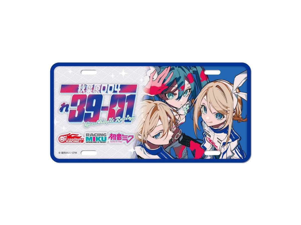 Hatsune Miku Gt Project: Racing Miku 2025 Ver. Number Plate Style Aluminum Plate Rd.2 Fuji