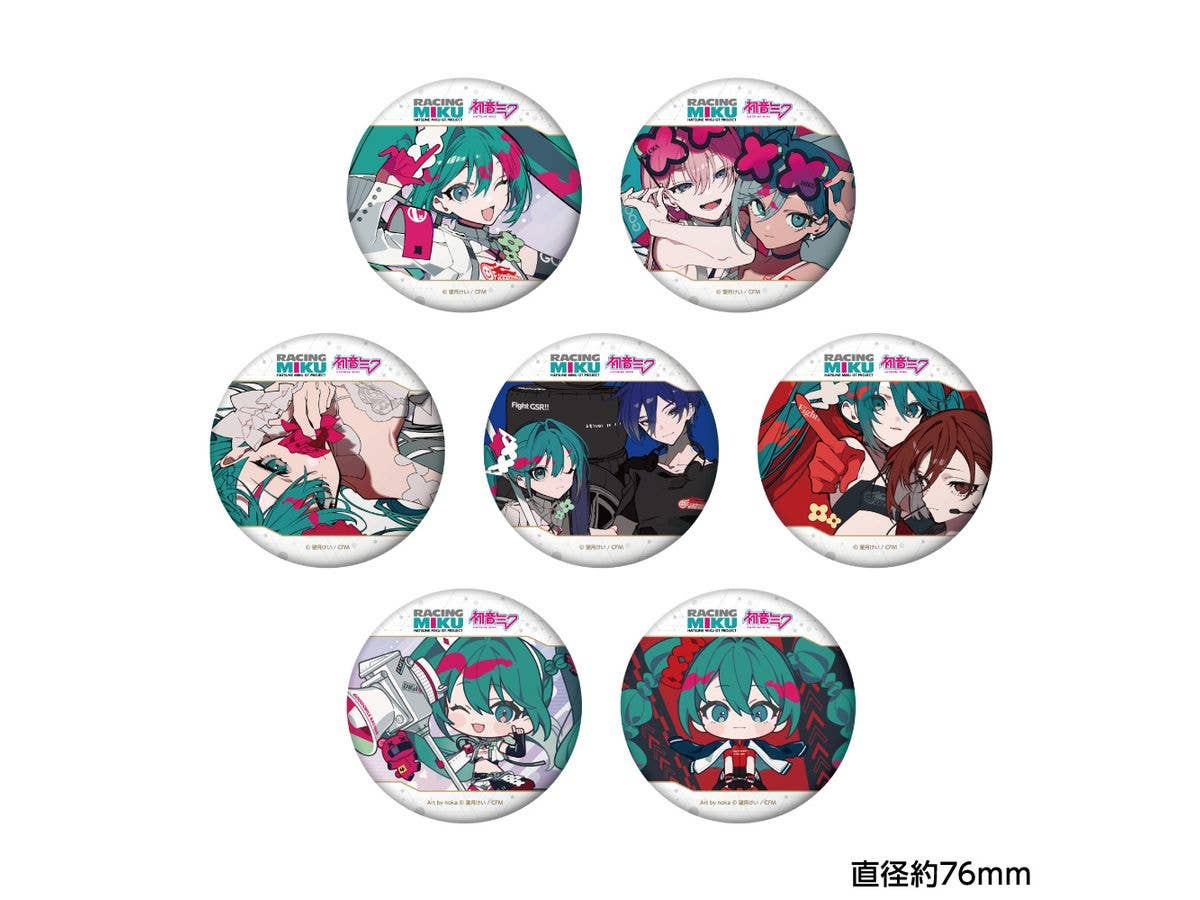 Hatsune Miku Gt Project: Racing Miku 2025 Ver. Trading Large Can Badge Vol.2 1 Box 7 Pieces