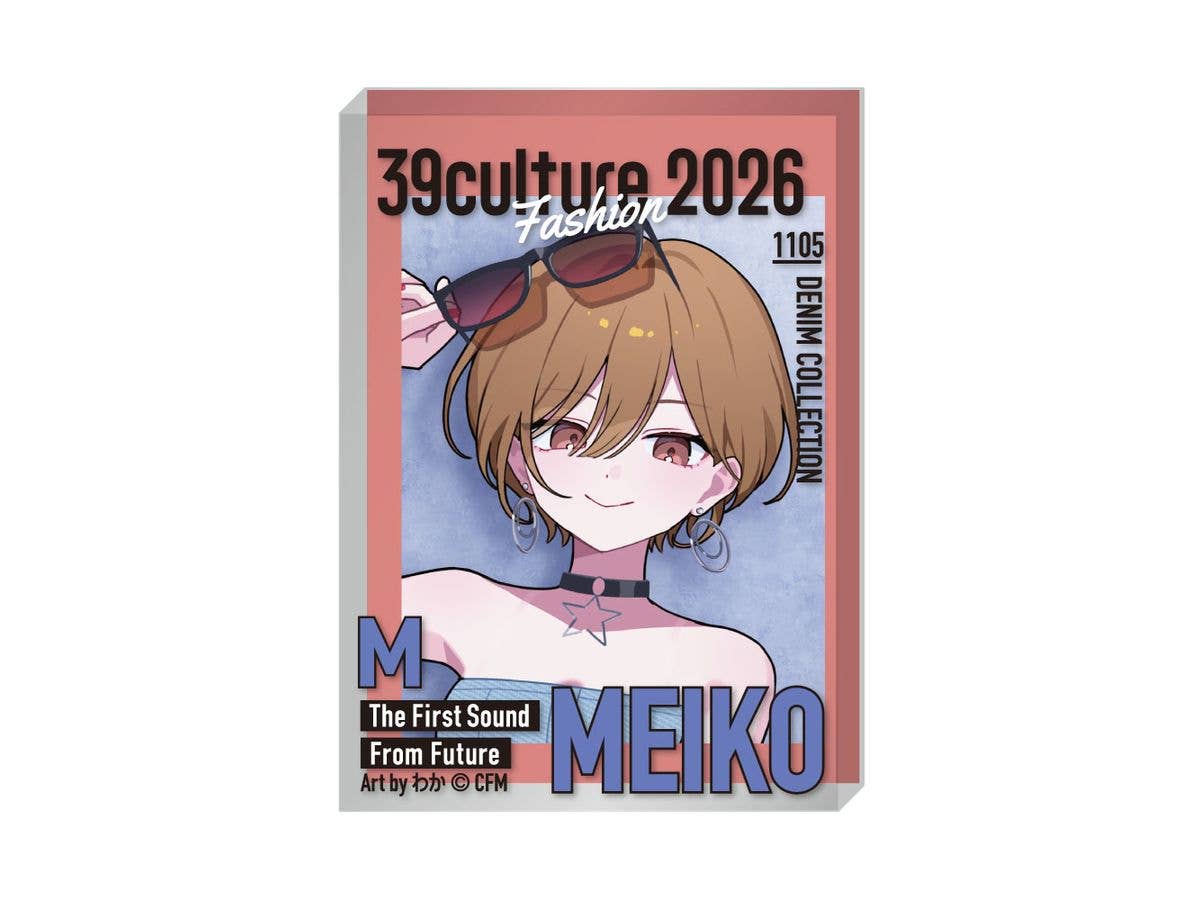 39Culture 2026: FASHION Magazine-Style Acrylic Block / MEIKO