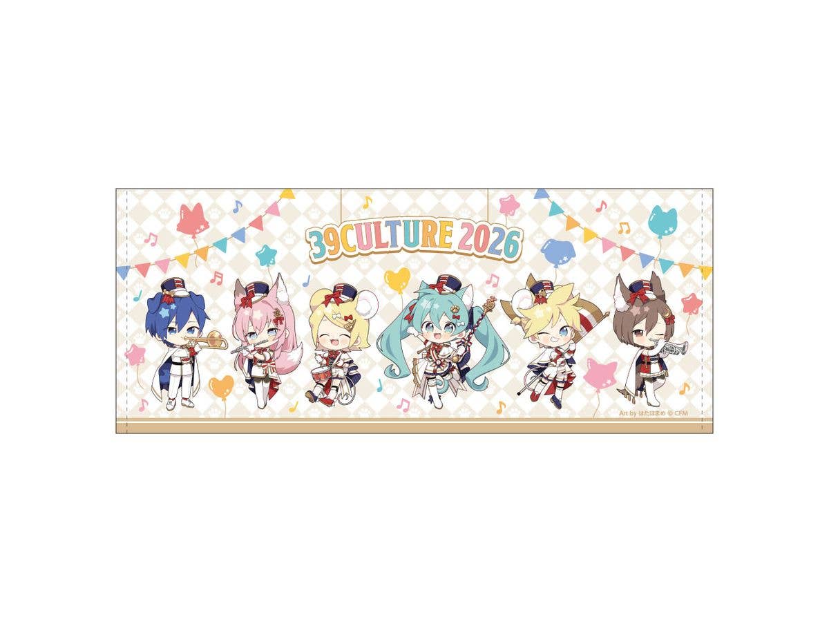 39Culture 2026: MUSIC Face Towel