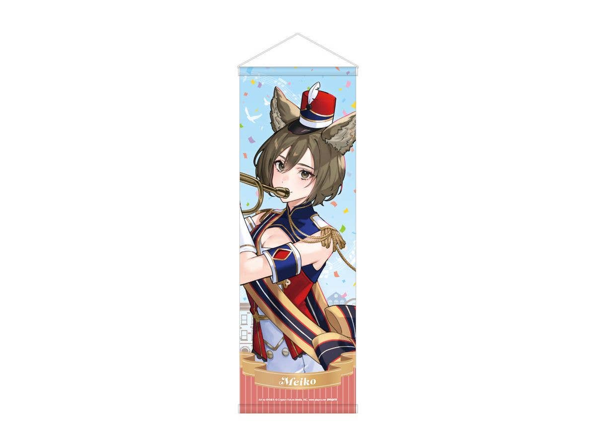 39Culture 2026: MUSIC B2 Half Tapestry / MEIKO