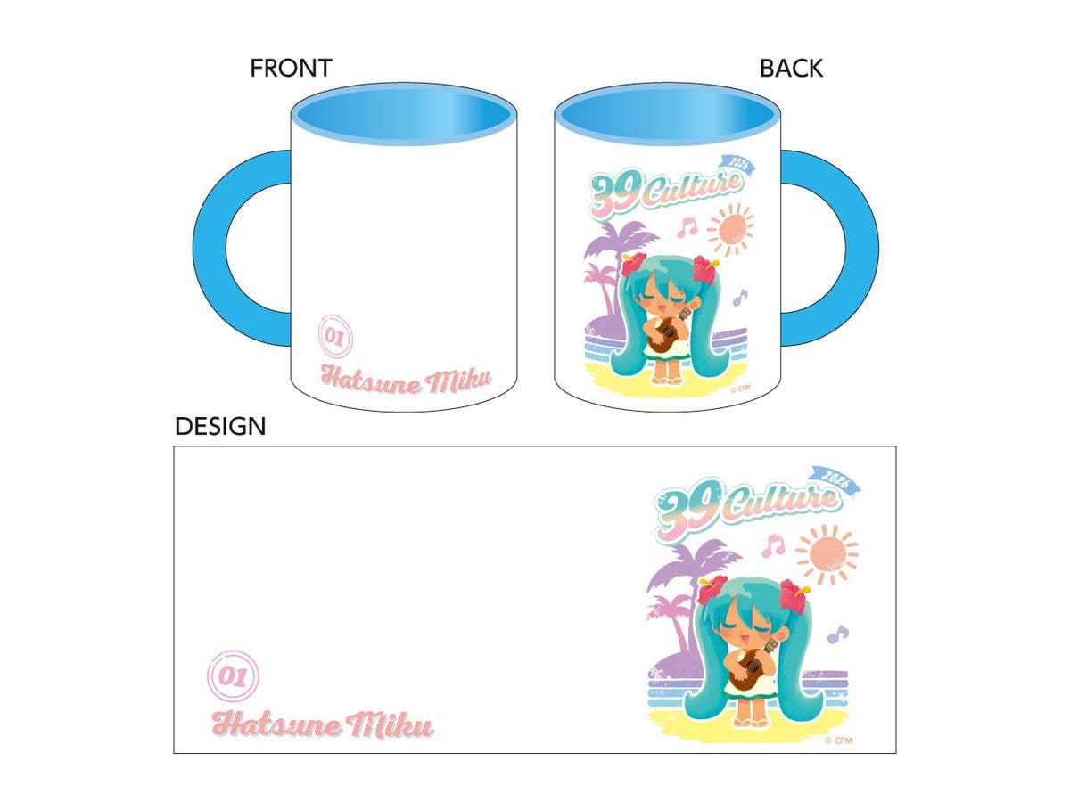 39Culture 2026: Art Mug