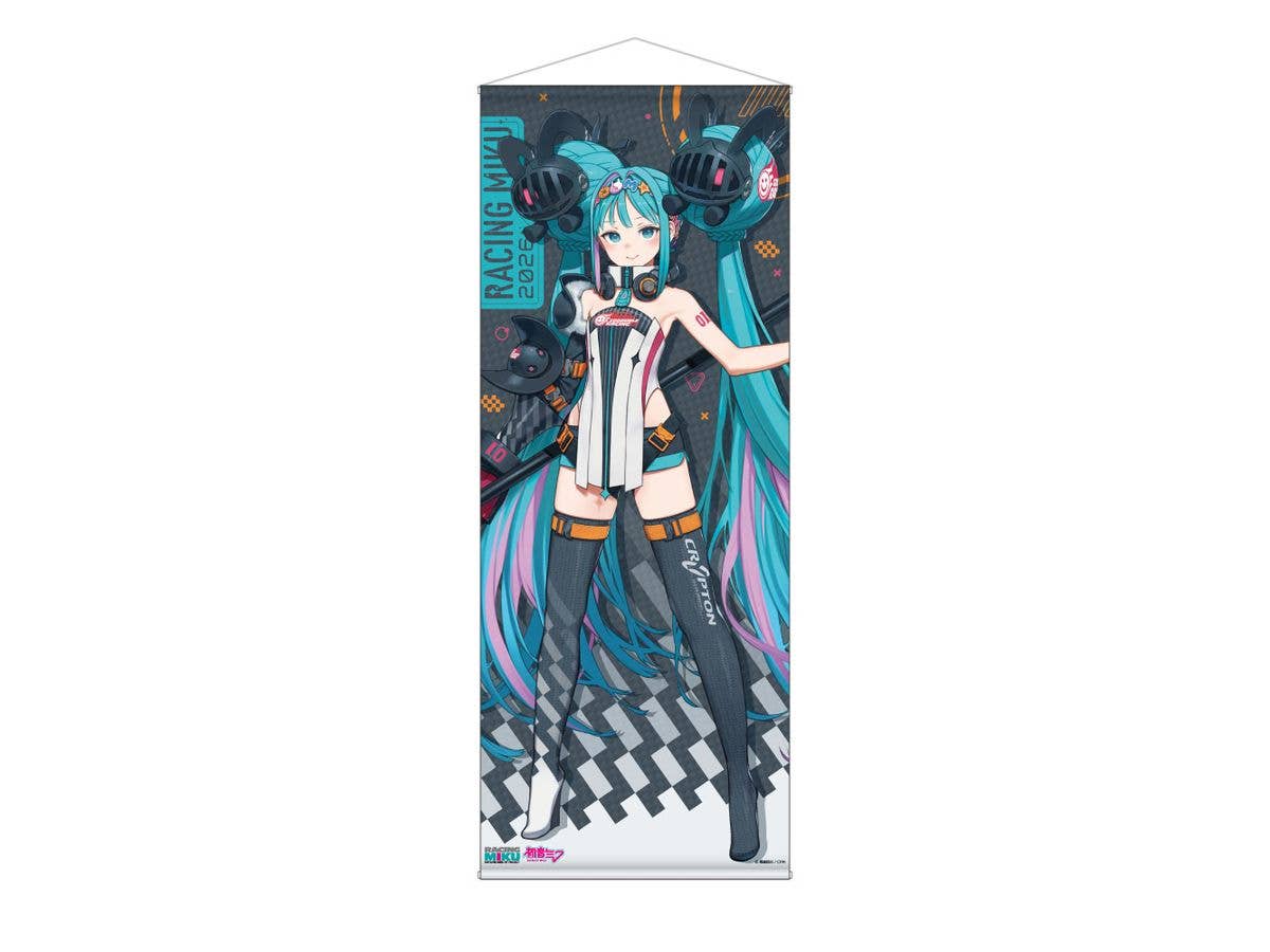Hatsune Miku: Racing Miku 2026 Ver. Life-Size Tapestry