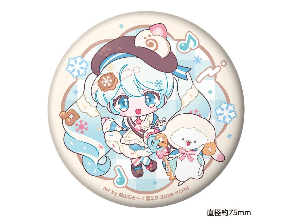 Snow Miku 2026: Puni Puni Can Badge Hatsune Miku Maeyama Che Ver.