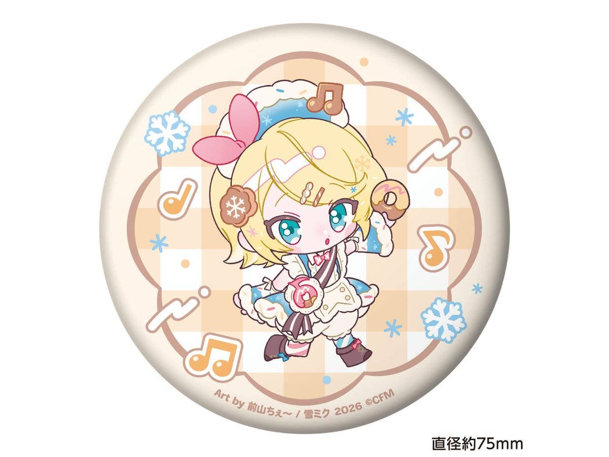 Snow Miku 2026: Puni Puni Can Badge Kagamine Rin Maeyama Che Ver.