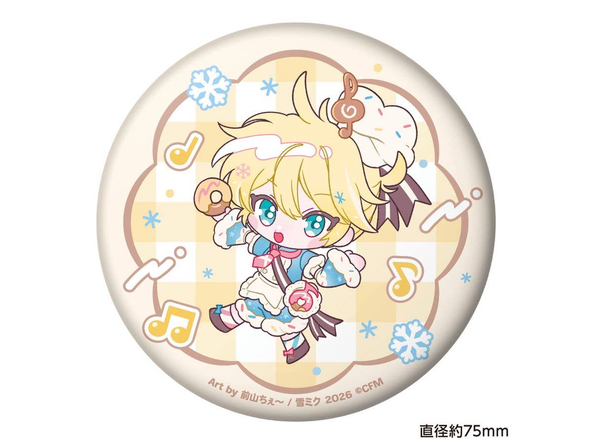 Snow Miku 2026: Puni Puni Can Badge Kagamine Len Maeyama Che Ver.