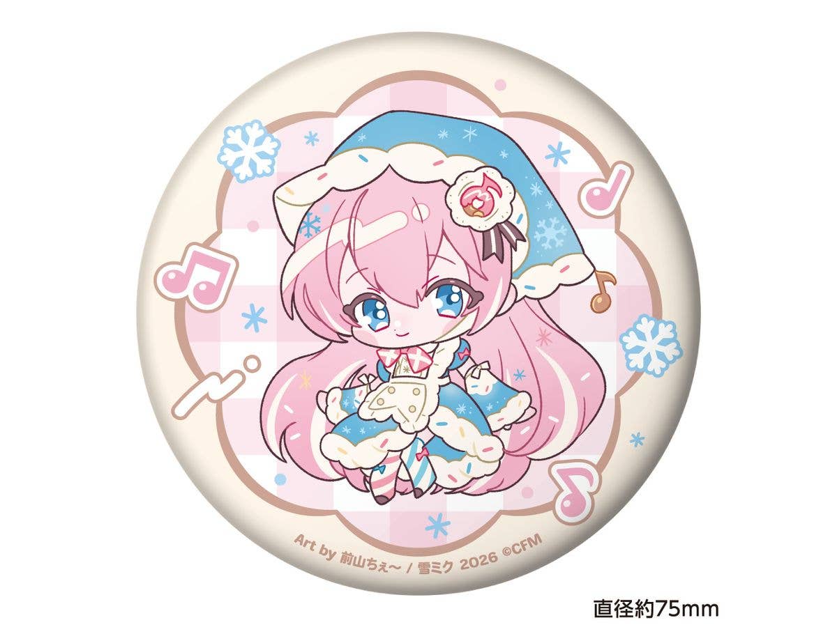 Snow Miku 2026: Puni Puni Can Badge Megurine Luka Maeyama Che Ver.