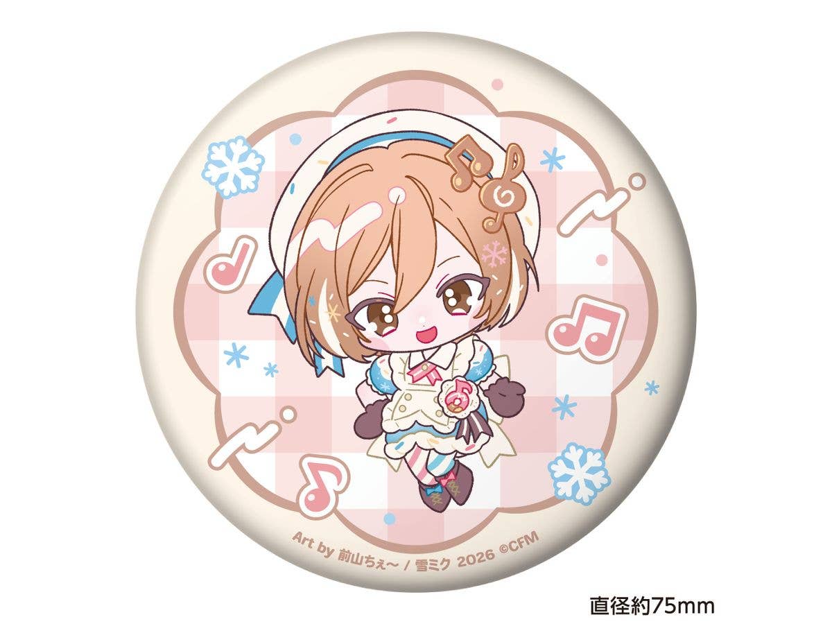 Snow Miku 2026: Puni Puni Can Badge Meiko Maeyama Che Ver.