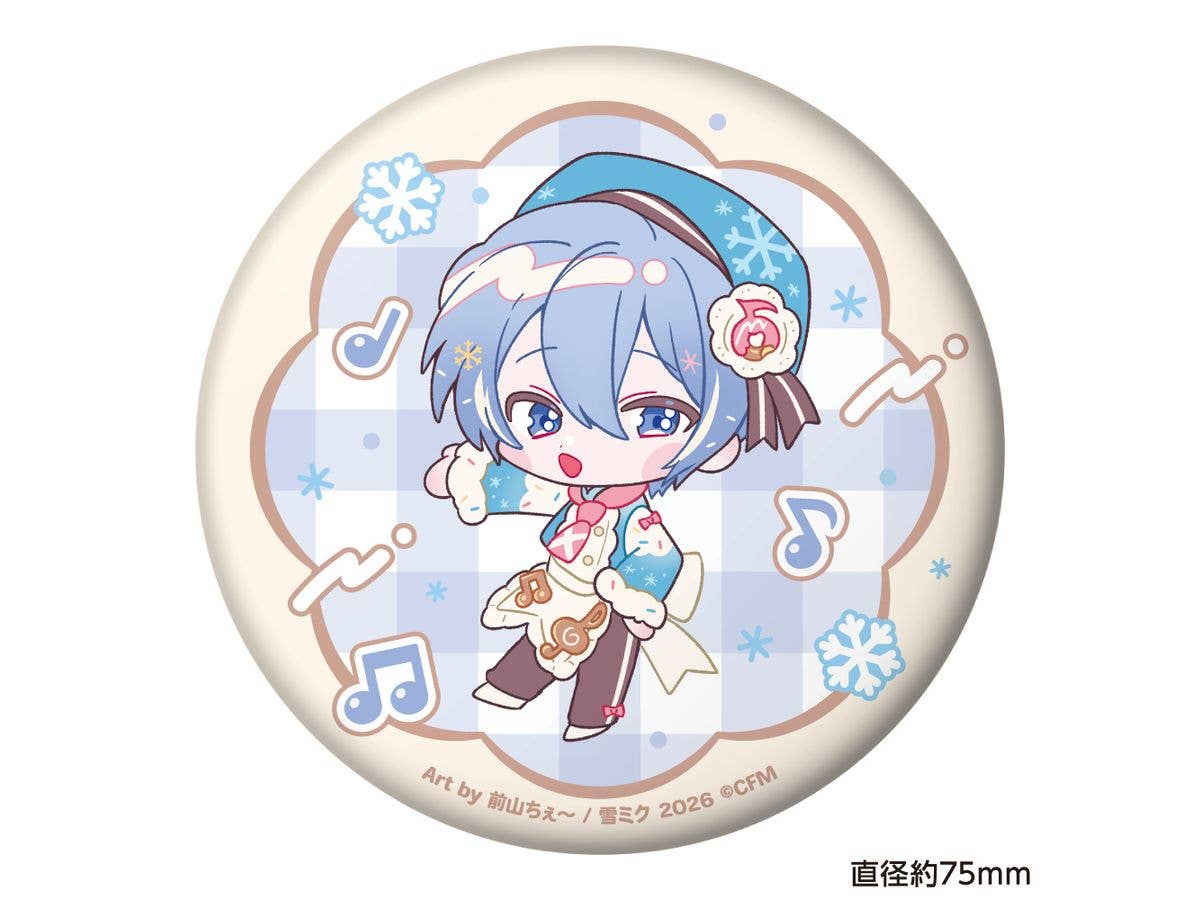 Snow Miku 2026: Puni Puni Can Badge Kaito Maeyama Che Ver.