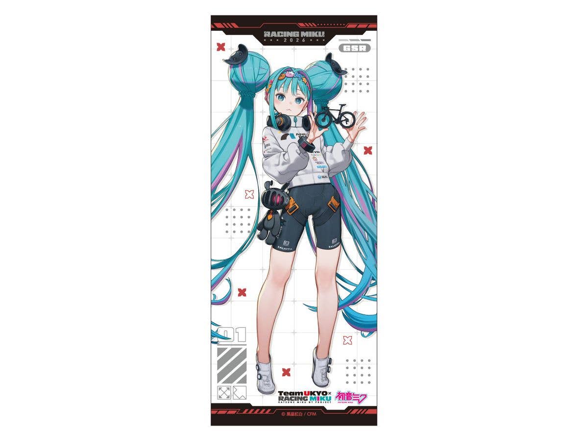 Hatsune Miku GT Project: Racing Miku 2026 TEAM UKYO Support Ver. Face Towel