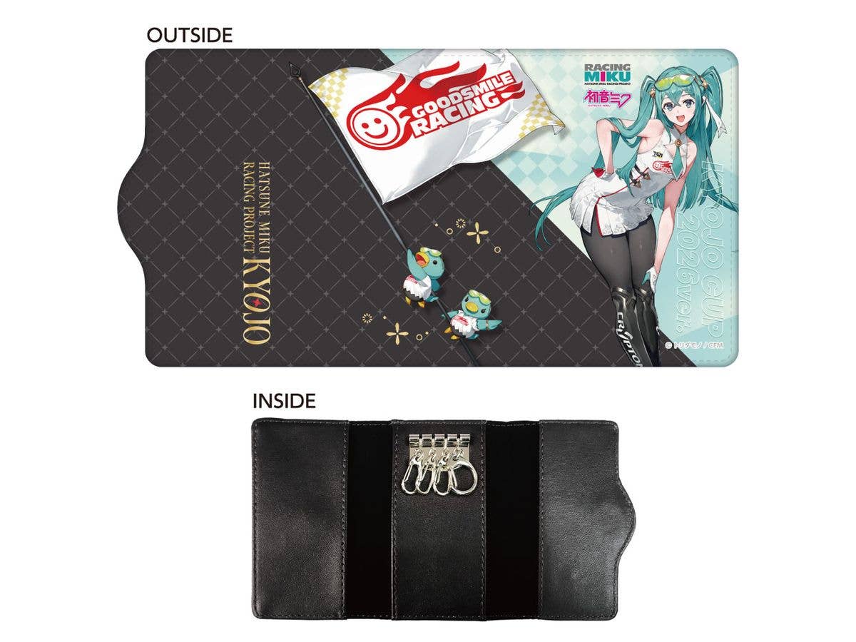 Hatsune Miku Racing Project: Racing Miku KYOJO 2026 Ver. Key Case