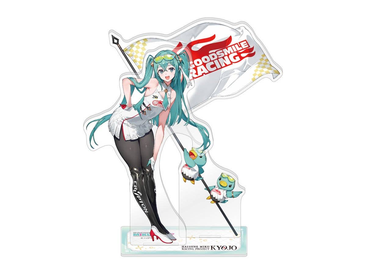 Hatsune Miku Racing Project: Racing Miku KYOJO 2026 Ver. Acrylic Stand