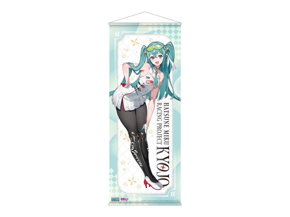 Hatsune Miku Racing Project: Racing Miku KYOJO 2026 Ver. Life-size Tapestry