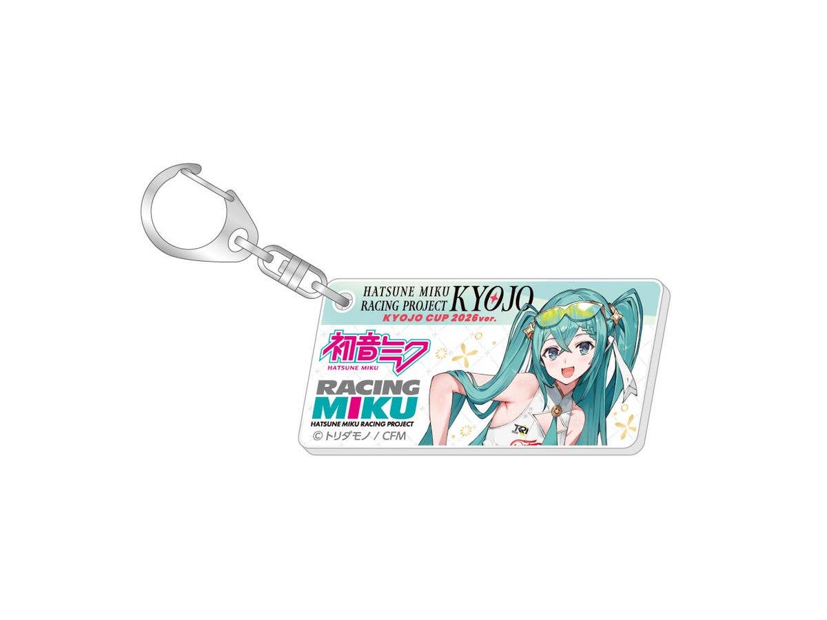 Hatsune Miku Racing Project: Racing Miku KYOJO 2026 Ver. License Plate Style Keychain