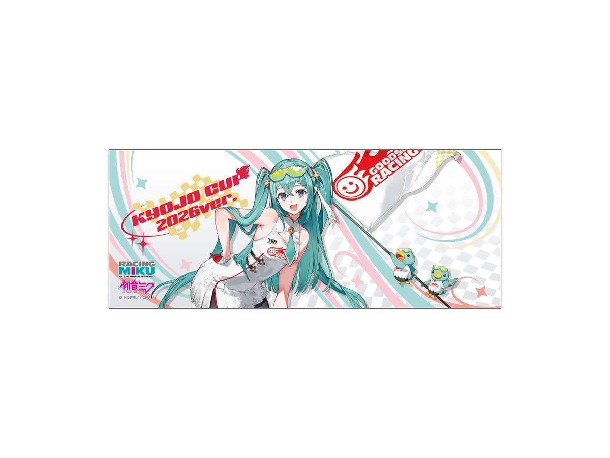 Hatsune Miku Racing Project: Racing Miku KYOJO 2026 Ver. Face Towel