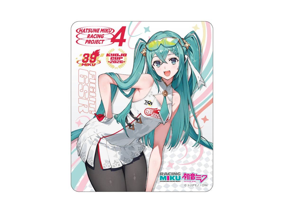 Hatsune Miku Racing Project: Racing Miku KYOJO 2026 Ver. Magnetic Car Sticker