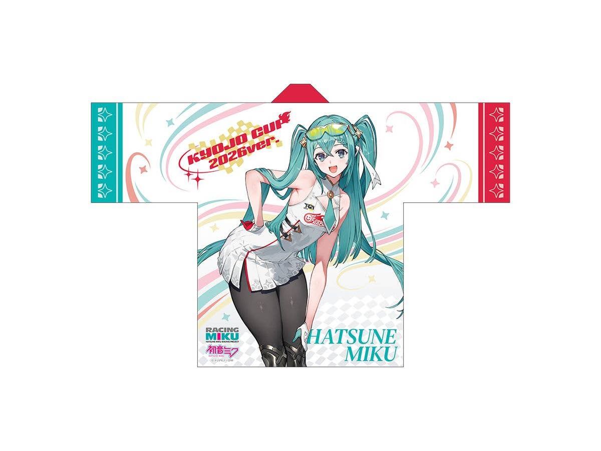 Hatsune Miku Racing Project: Racing Miku KYOJO 2026 Ver. Full Graphic Happi