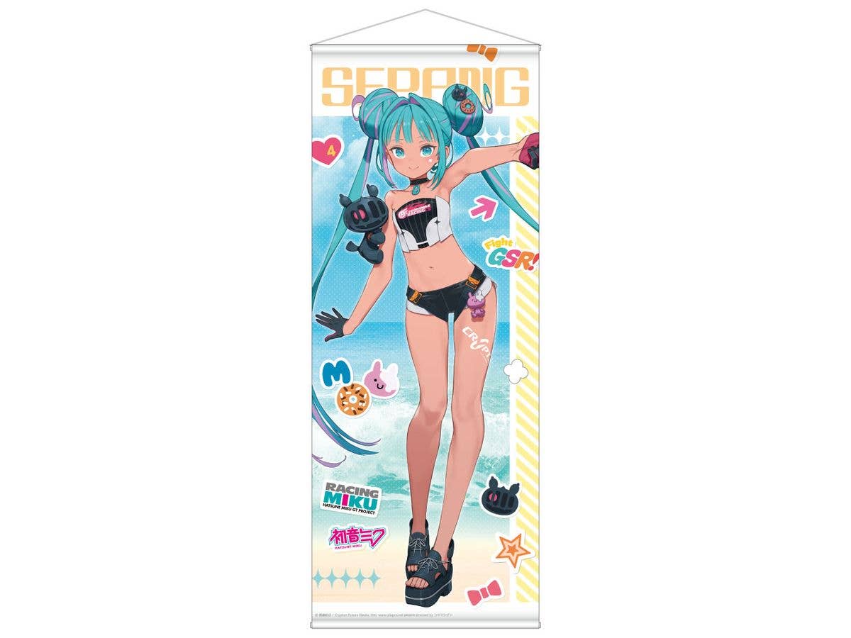 Hatsune Miku GT Project: Racing Miku 2026 Sepang Ver. Life-size Tapestry