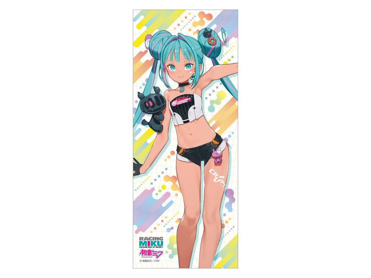 Hatsune Miku GT Project: Racing Miku 2026 Sepang Ver. Face Towel