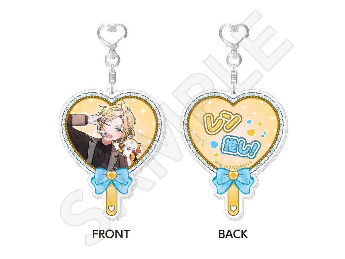 Hatsune Miku x Rascal 2026: Fan-shaped Acrylic Keychain / Kagamine Len