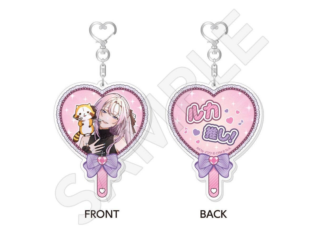 Hatsune Miku x Rascal 2026: Fan-shaped Acrylic Keychain / Megurine Luka