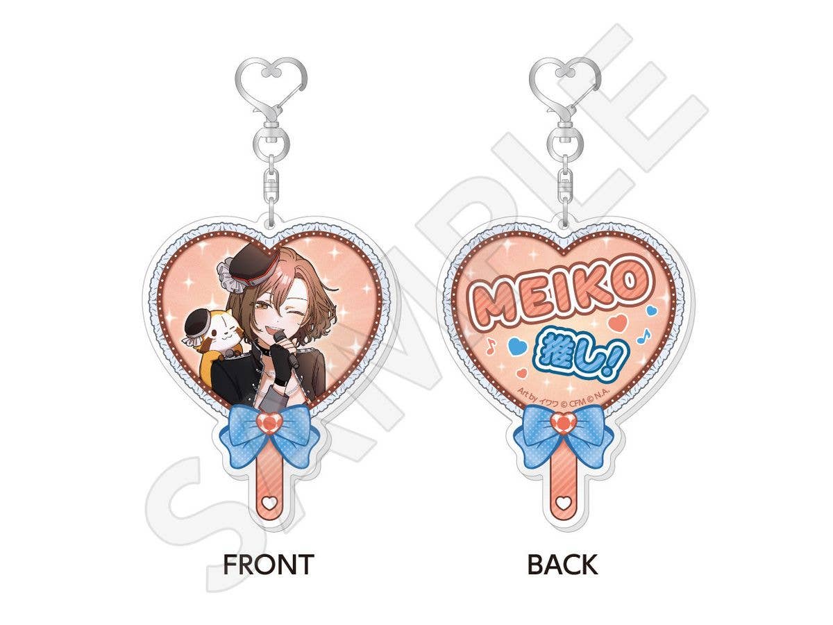 Hatsune Miku x Rascal 2026: Fan-shaped Acrylic Keychain / MEIKO