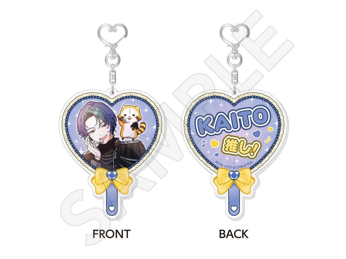 Hatsune Miku x Rascal 2026: Fan-shaped Acrylic Keychain / KAITO